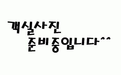 더블 2인조식패키지 